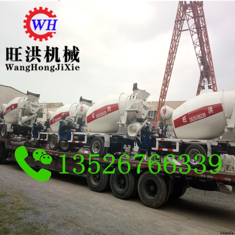 微型搅拌车 小型搅拌车