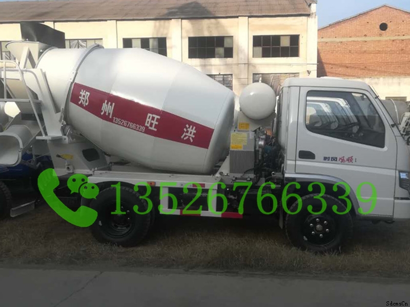 三立方混凝土搅拌车